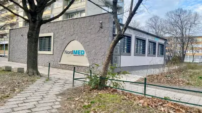 Medical center NORDMED Медицински център НОРДМЕД