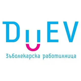 Зъболекарска Работилница Дуев