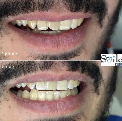 Smile Care Dr. Natalia Chervenkova