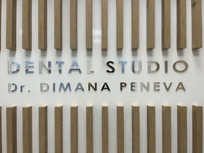 Dental Studio (Д-р Димана Пенева)