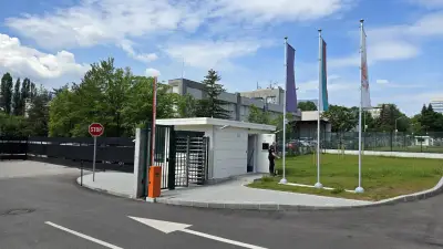 Паспортна служба Младост (Новата)