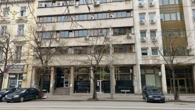 Дирекция „Миграция“