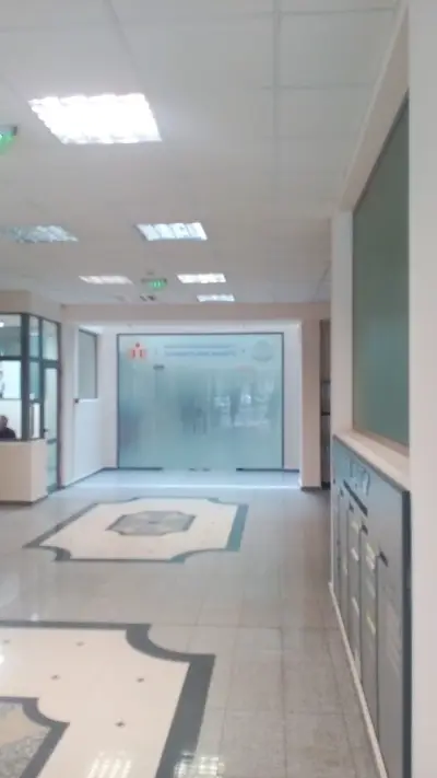 Агенция по вписванията град Пловдив