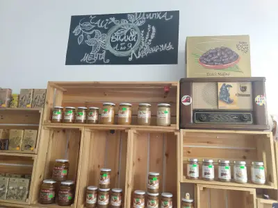 Смесен магазин ROYAL- Био продукти, ядки, сушени плодове.