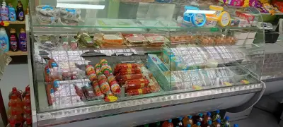 Смесен магазин "Орехчето"