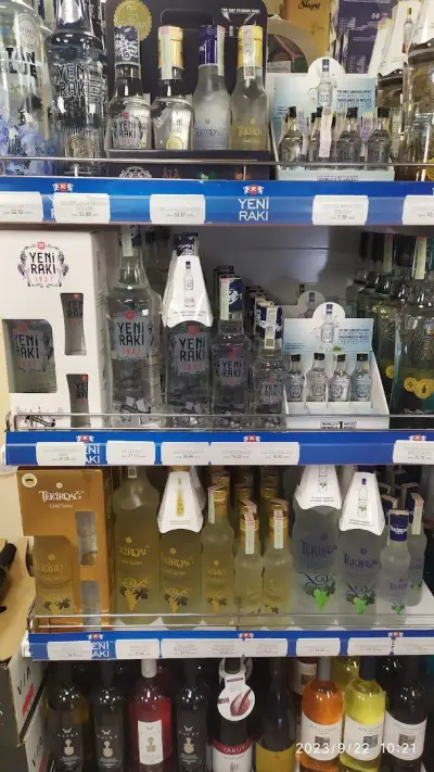 Магазин „Султан“