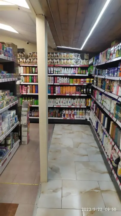 Магазин „Султан“