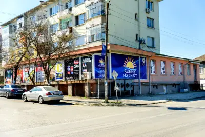 Съни Маркет - гр. Средец