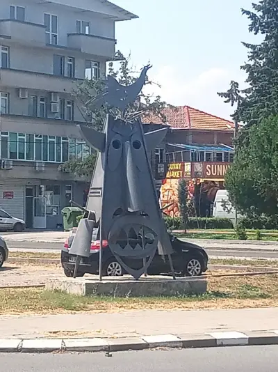 Съни Маркет - гр. Камено