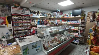 Мини маркет Вили