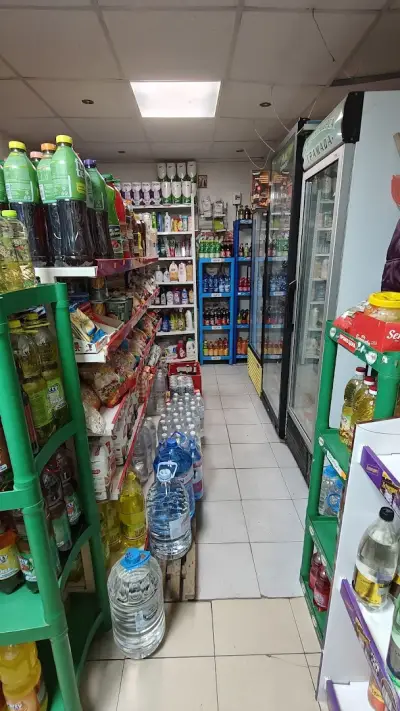 Мини маркет Вили