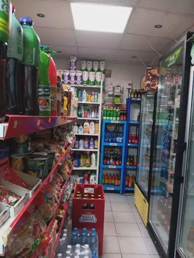 Мини маркет Вили