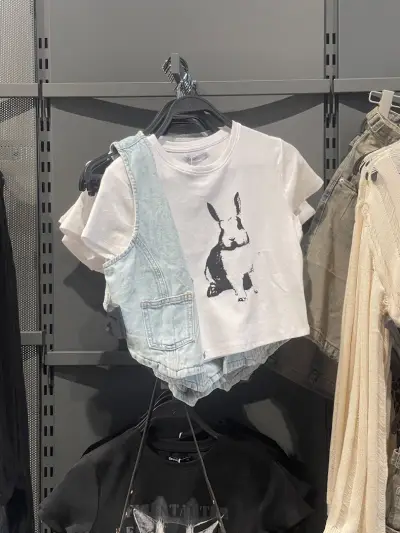 Cropp