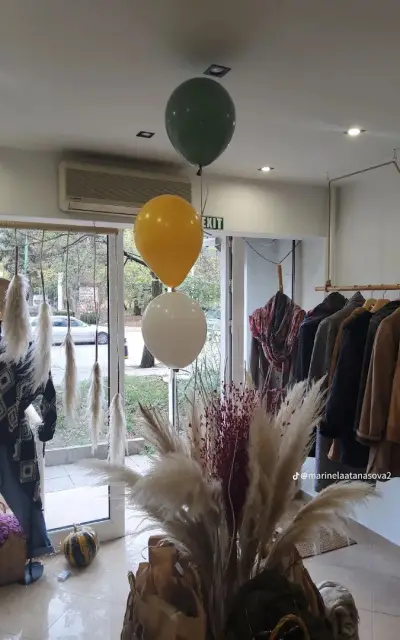 PY Boutique