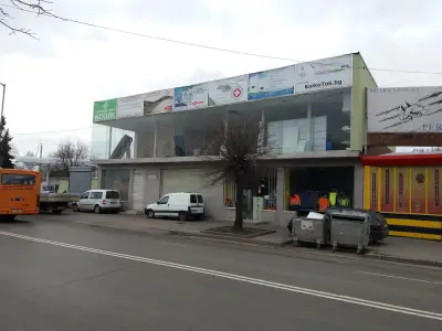 Сейфти уърк ЕООД