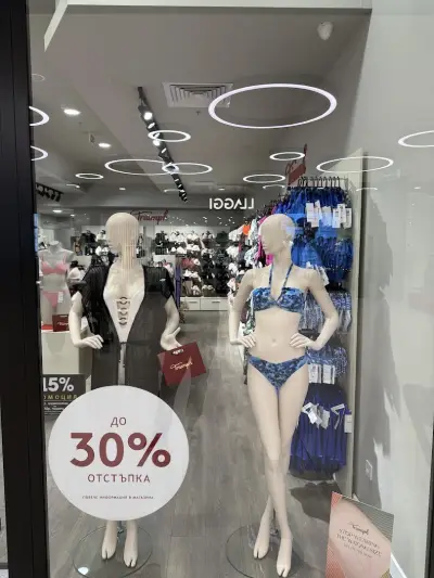 Триумф West Mall Люлин- original monobrand store