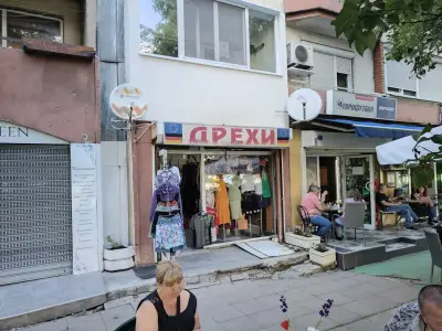 Хубави дрехи за готини хора
