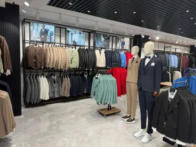 Boutique Milano Classic / Бутик Милано