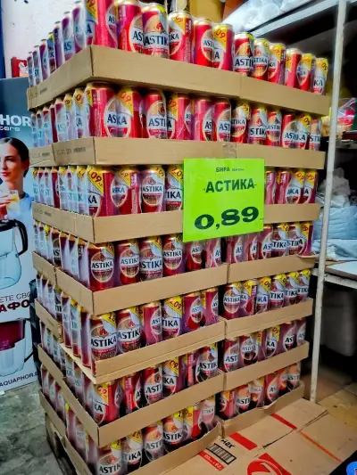 Супермаркет Нонстоп / Grocery store / Bakkal