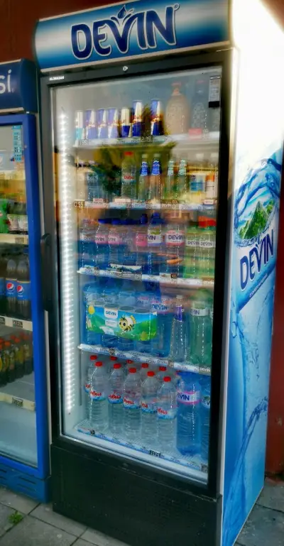 Супермаркет Нонстоп / Grocery store / Bakkal