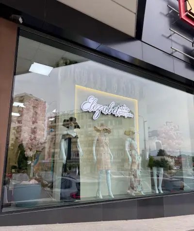 Elizabet Queen’s Fashion – Mall Перник