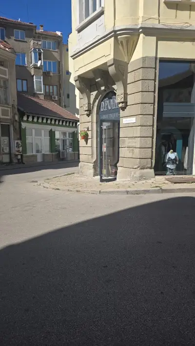 DPOINTBUTIQUE