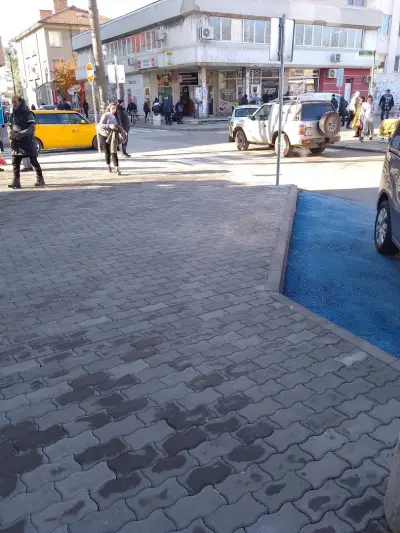 Аптека Пазара "Апостолов"