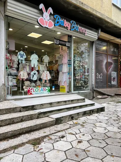 Baby Bunny