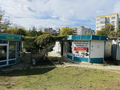Дрехи и техника втора употреба Evergreen