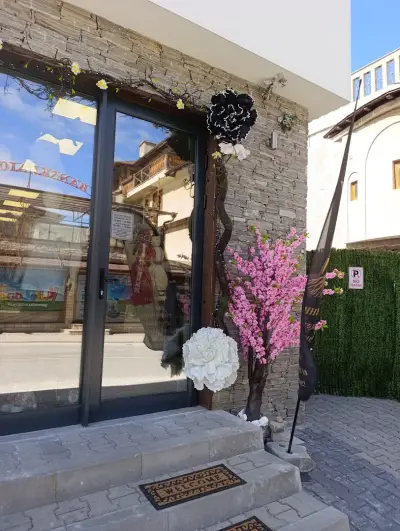 БУТИК КОРЕНИ