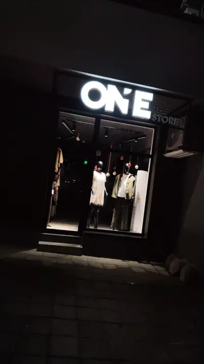 The One Store