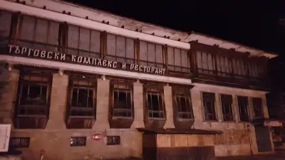 ЧИТАЛИЩЕ СЪГЛАСИЕ НАПРЕДЪК