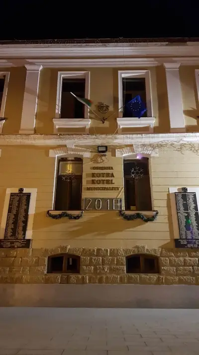ЧИТАЛИЩЕ СЪГЛАСИЕ НАПРЕДЪК