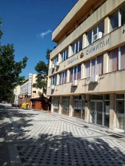 Община Симитли