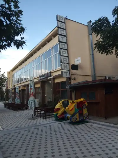 Община Симитли