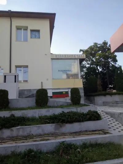 Община Симитли