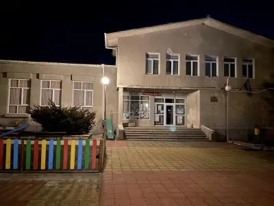 КМЕТСТВО ДОЛНО КАМАРЦИ