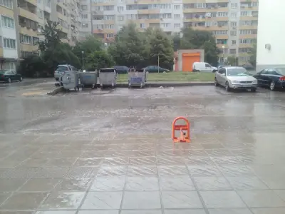 Ем Маркет