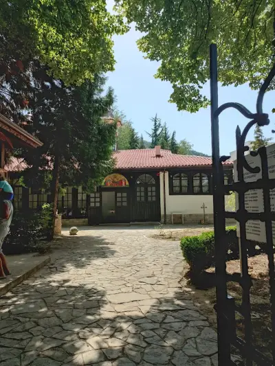 Кюстендил