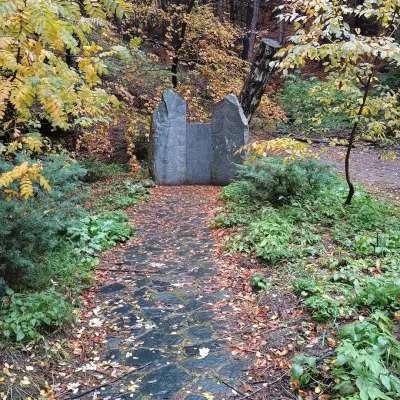 Вековни секвои