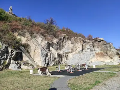 Хълм „Бунарджикa“