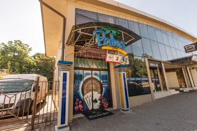 PALMS BET София, кв. Павлово