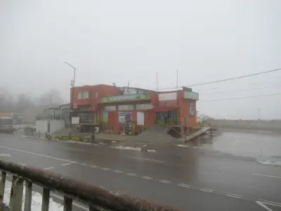 TIR Park ALDi