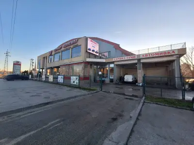 Дикар Консулт ООД