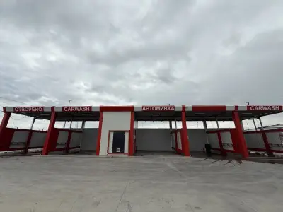 Niki Self Service Car Wash