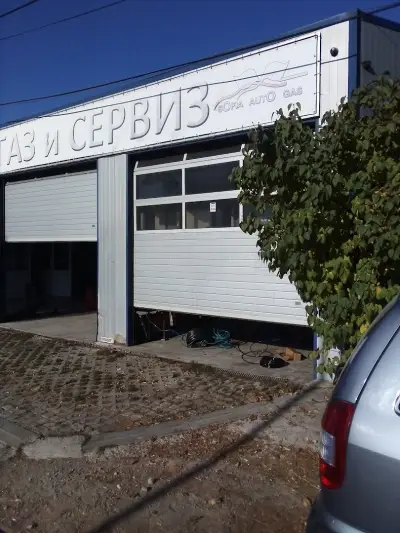 София ауто газ