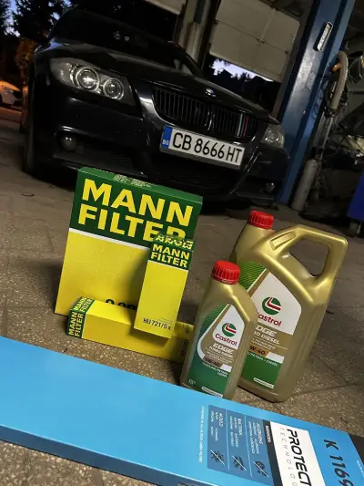 София ауто газ