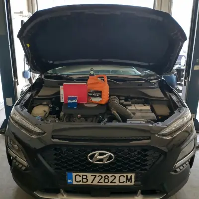 Autobahn Service