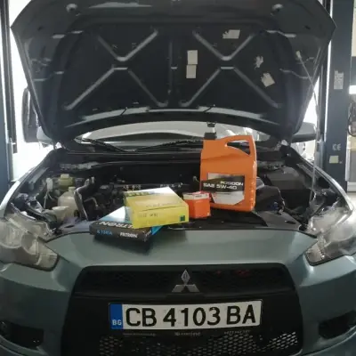 Autobahn Service