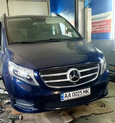 DRV Servise